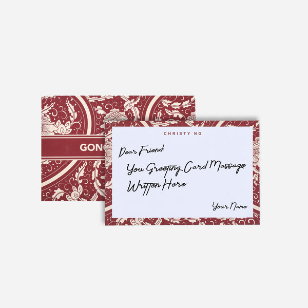 Christy Ng Premium Monogram Greeting Card